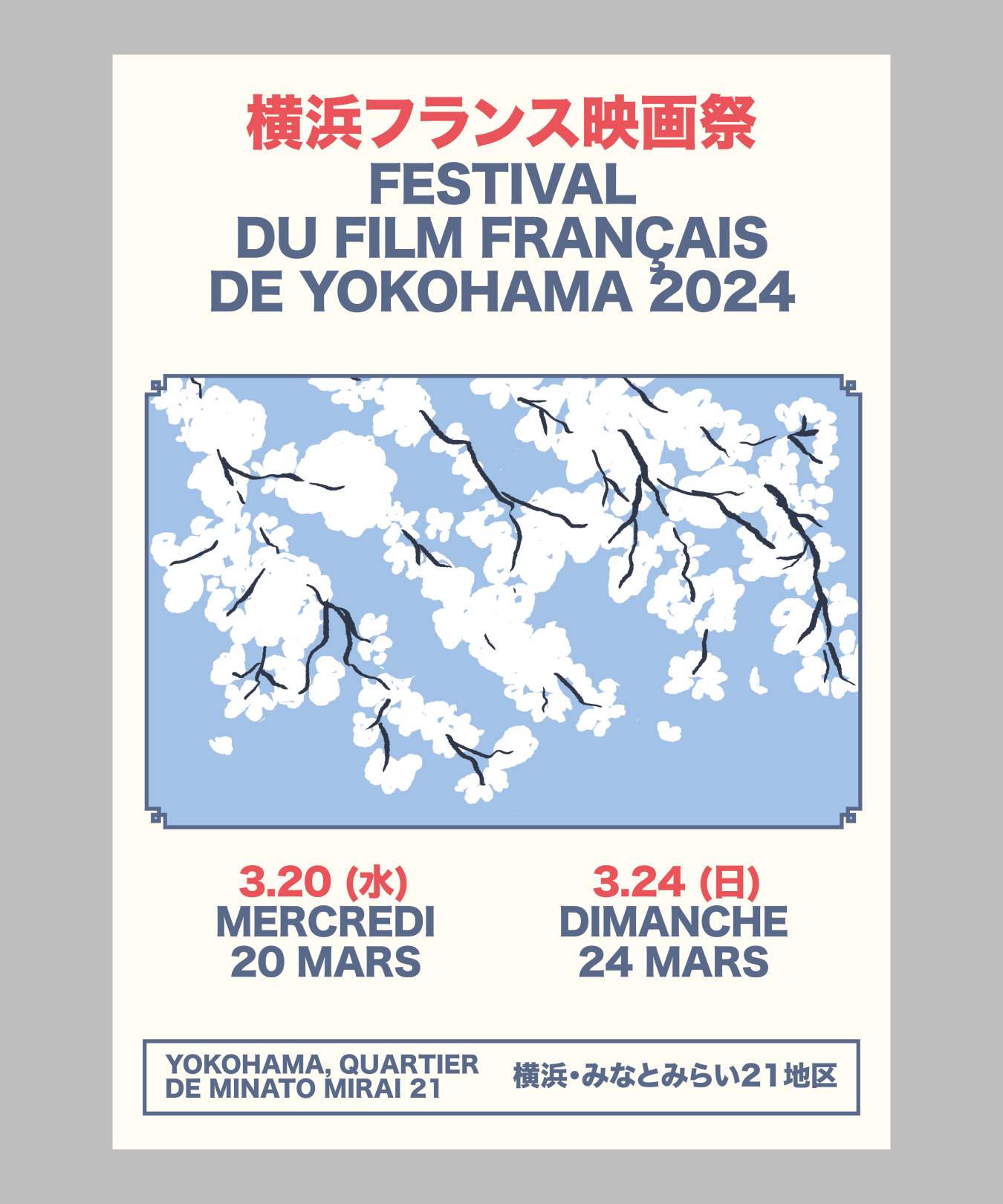 JESSY MOREIRA | YOKOHAMA FRENCH FESTIVAL 2024