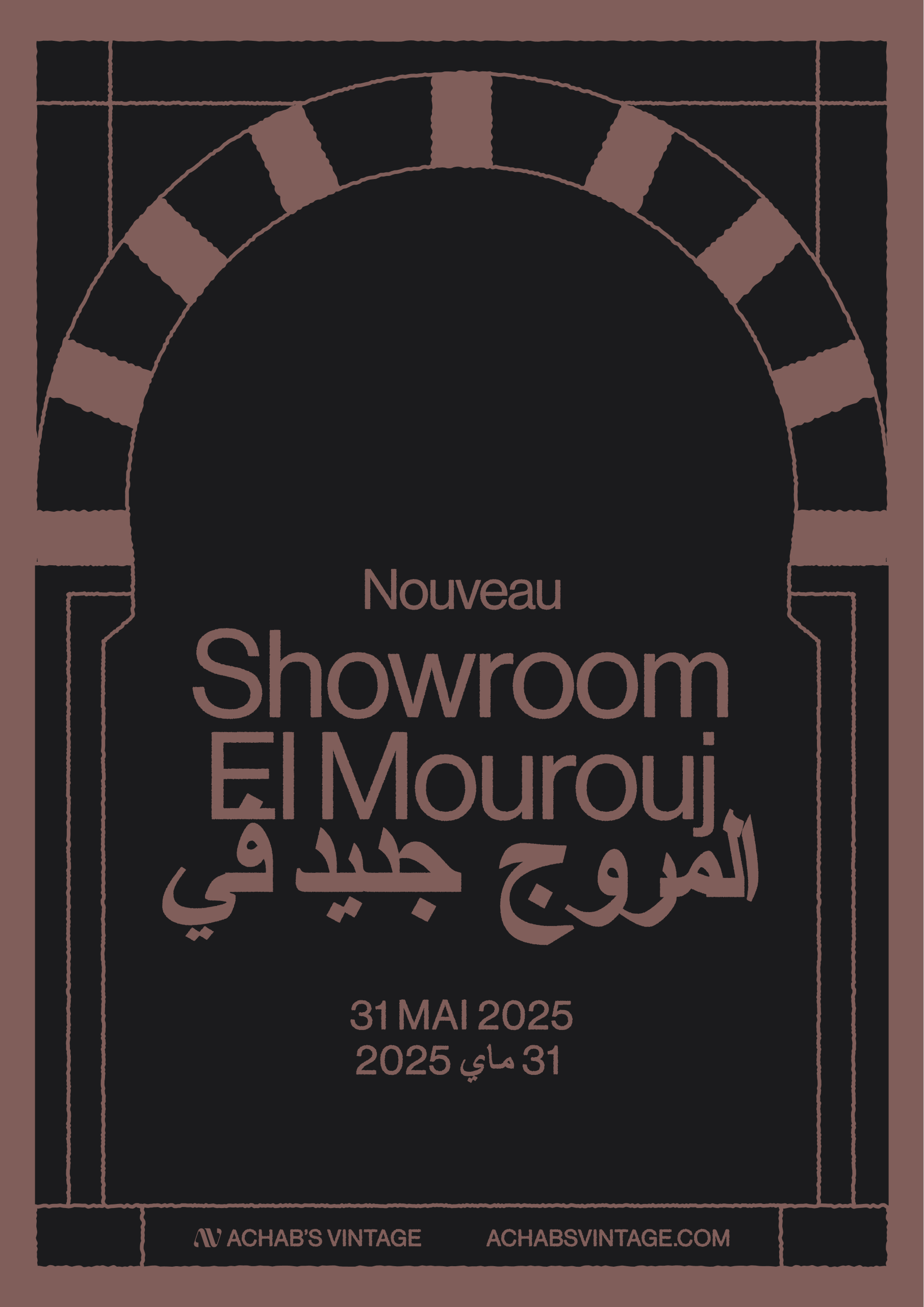 JESSY MOREIRA | ACHABS VINTAGE SHOWROOM EL MOUROUJ