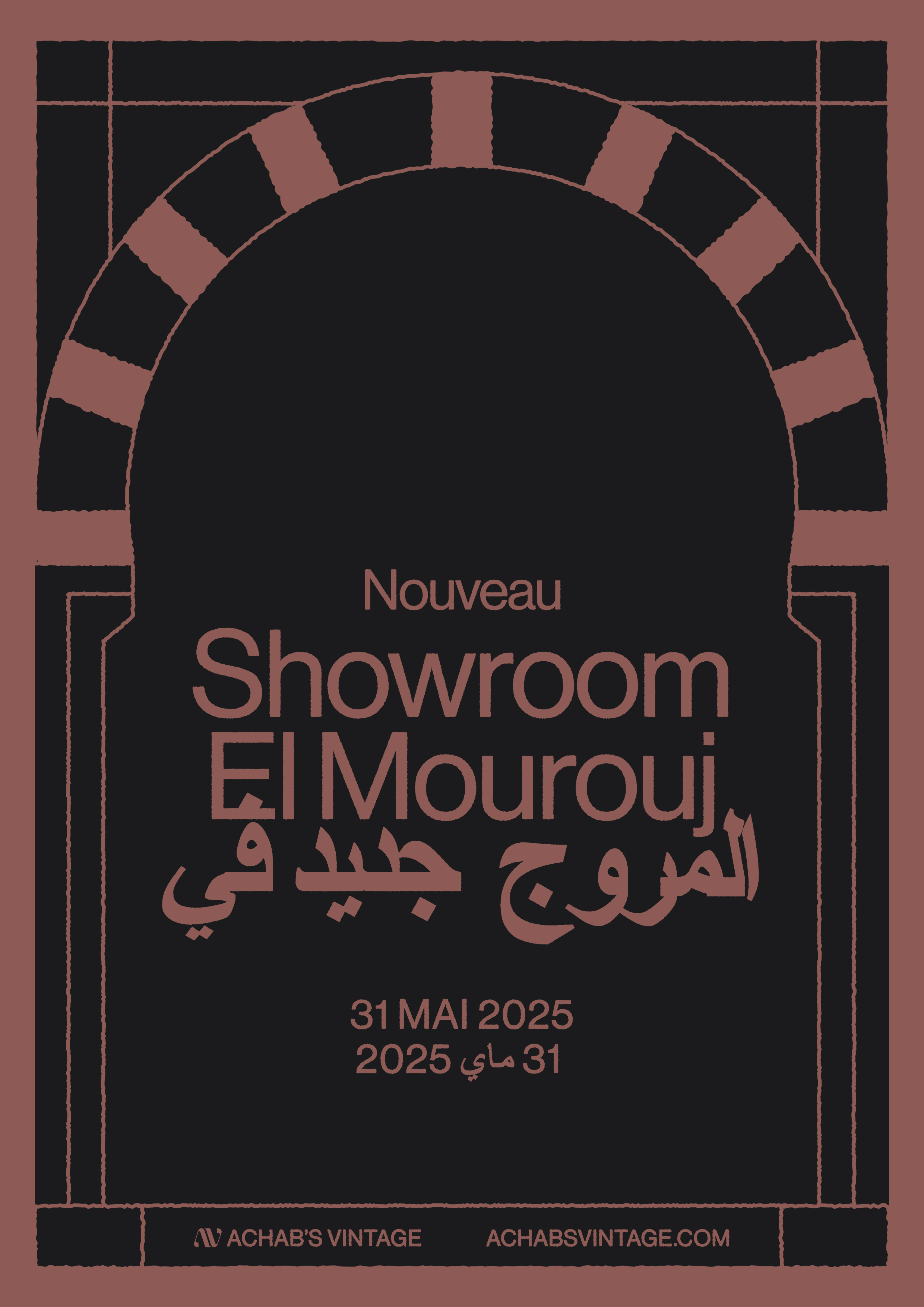 JESSY MOREIRA| ACHABS VINTAGE SHOWROOM EL MOUROUJ
